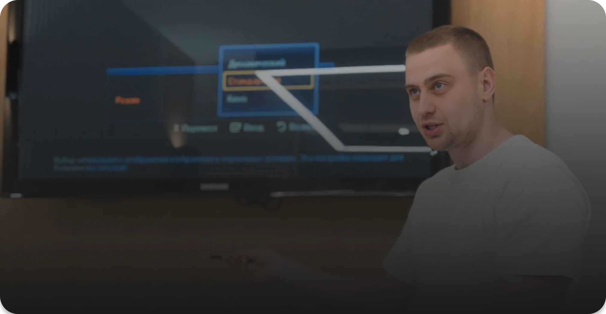 data-driven insights for smarter decisions