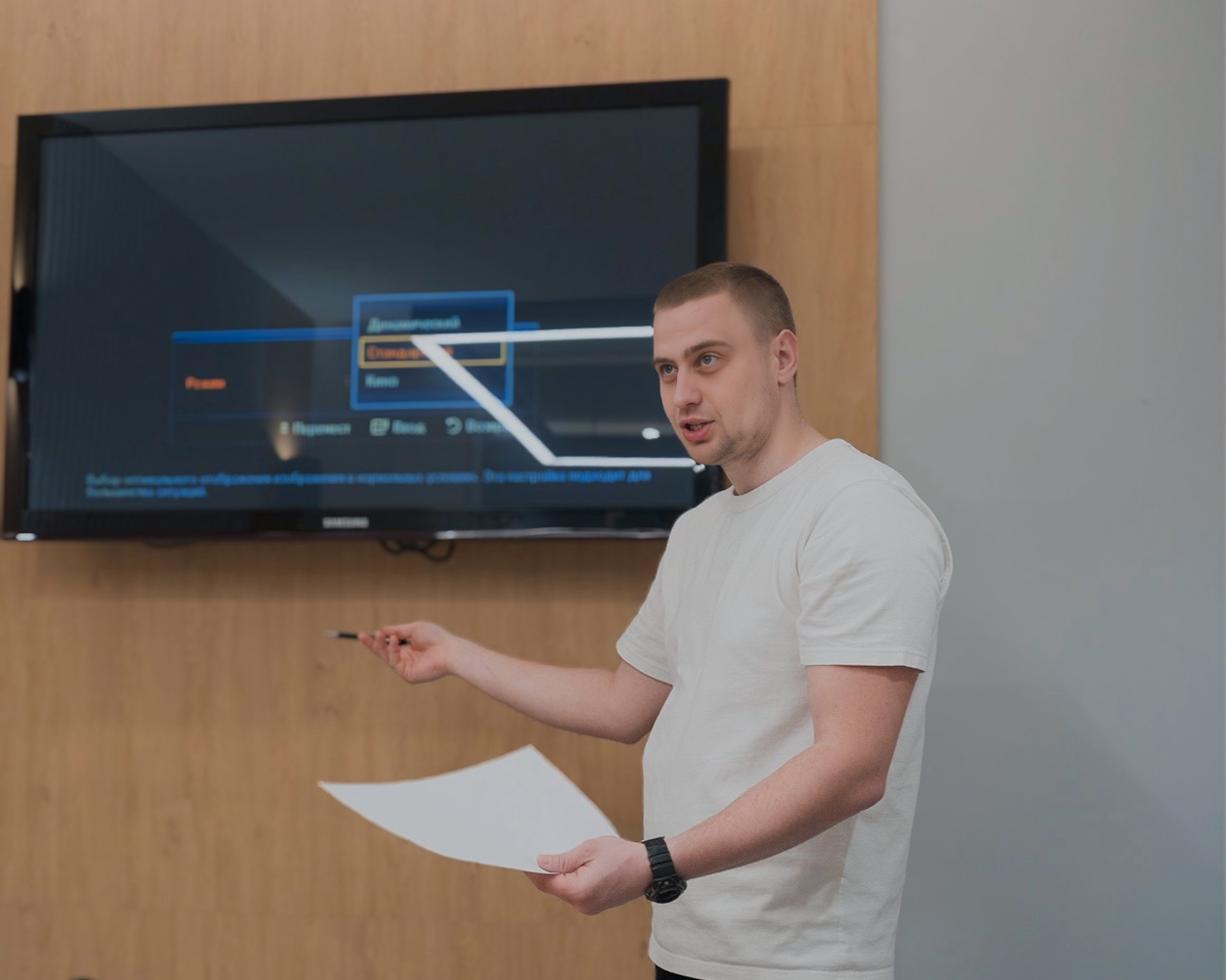 eCommerce performance audit